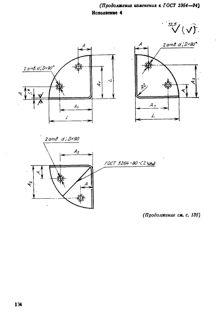  2364-74