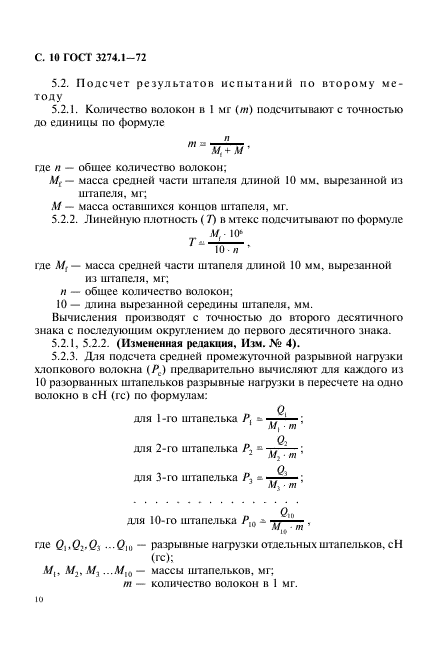  3274.1-72