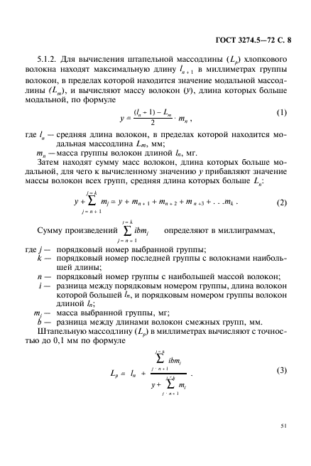  3274.5-72