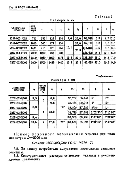  18210-72