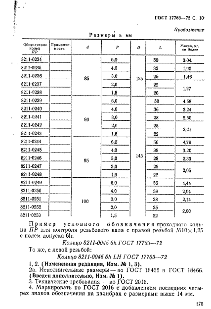  17763-72