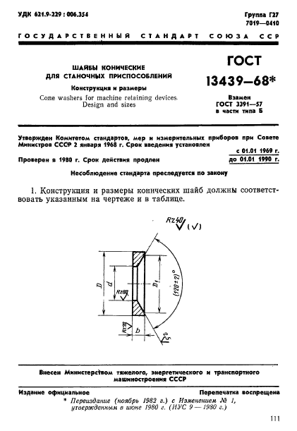  13439-68