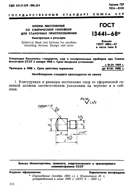  13441-68