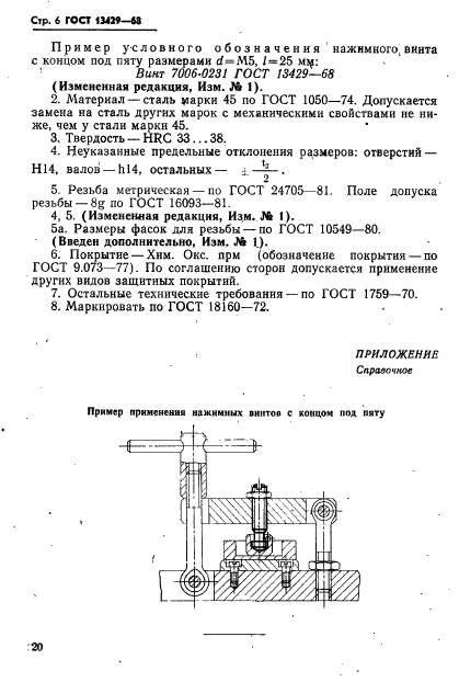  13429-68