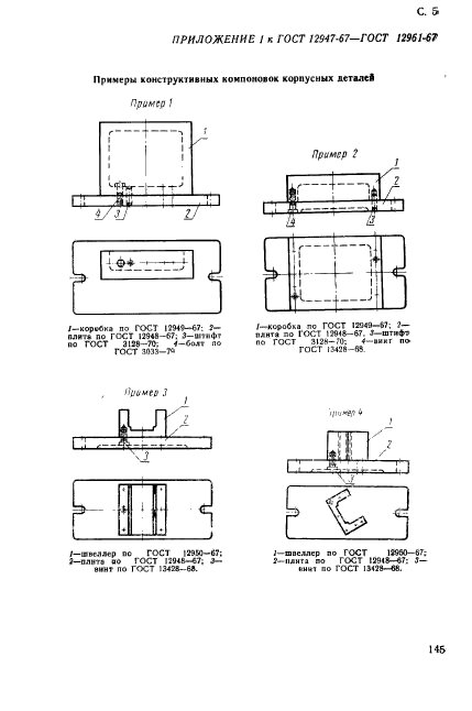  12961-67