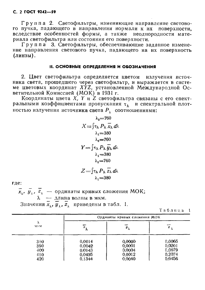  9242-59