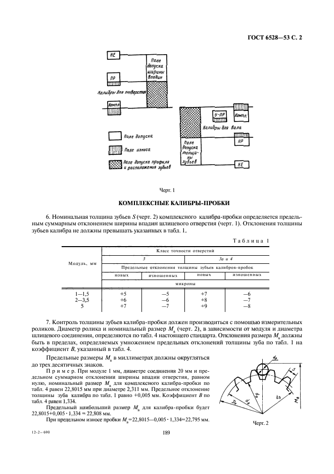  6528-53