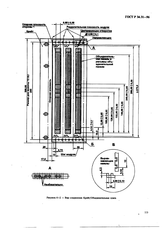   34.31-96