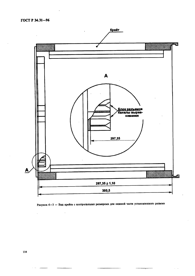   34.31-96