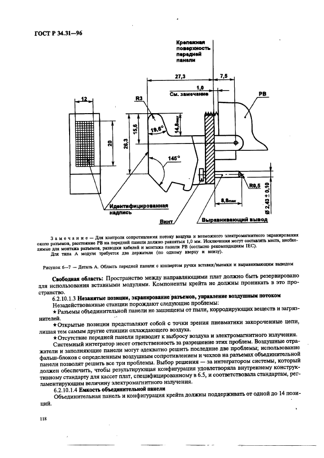   34.31-96