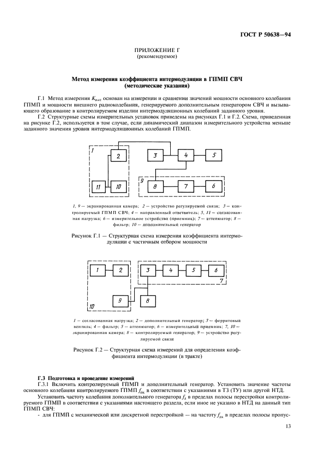   50638-94