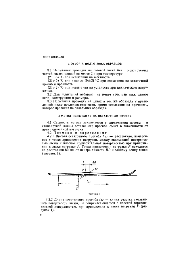  30045-93