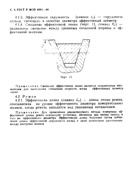    1081-94