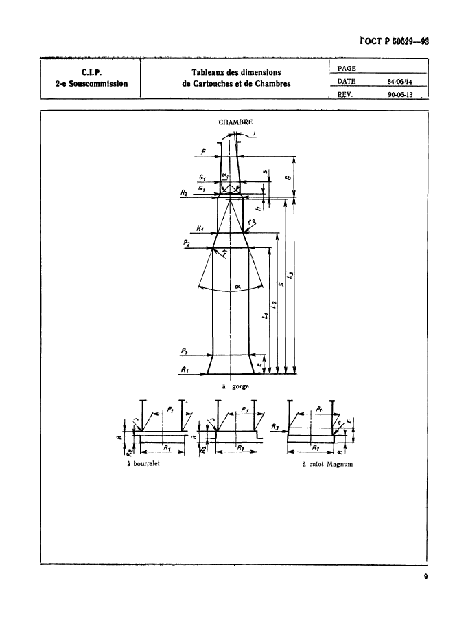   50529-93