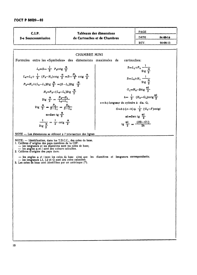   50529-93