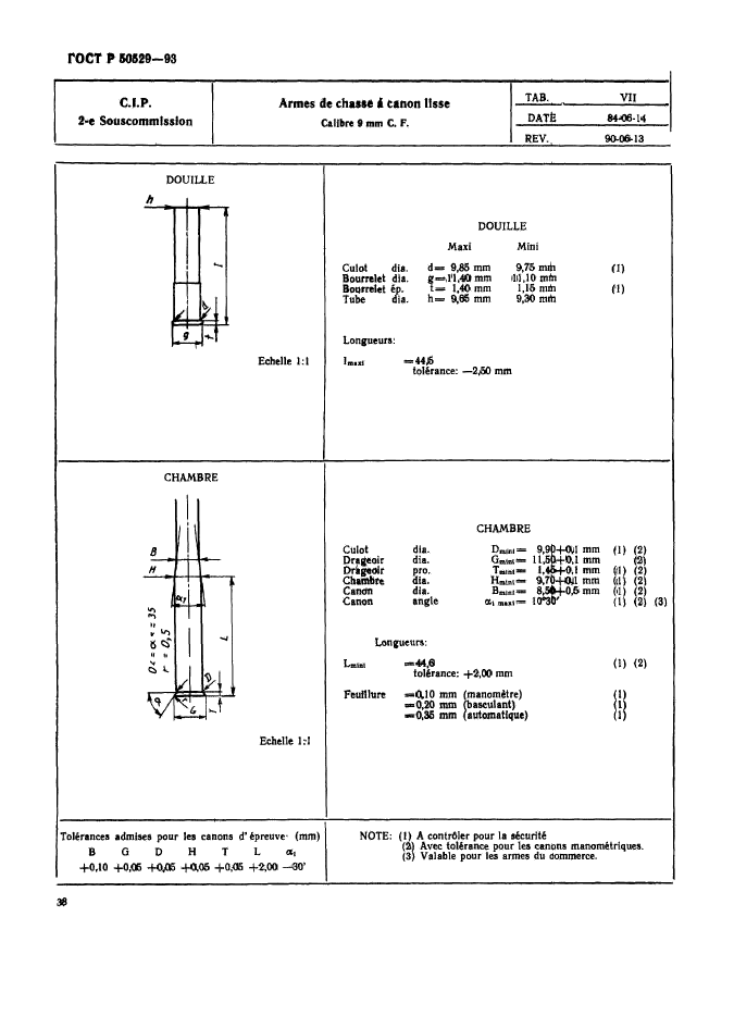   50529-93