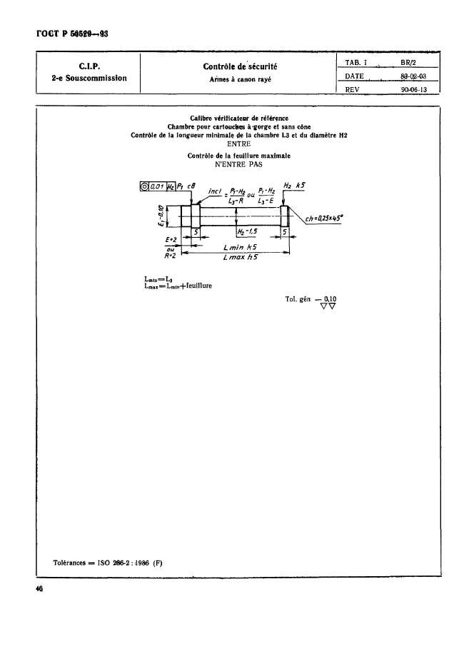   50529-93