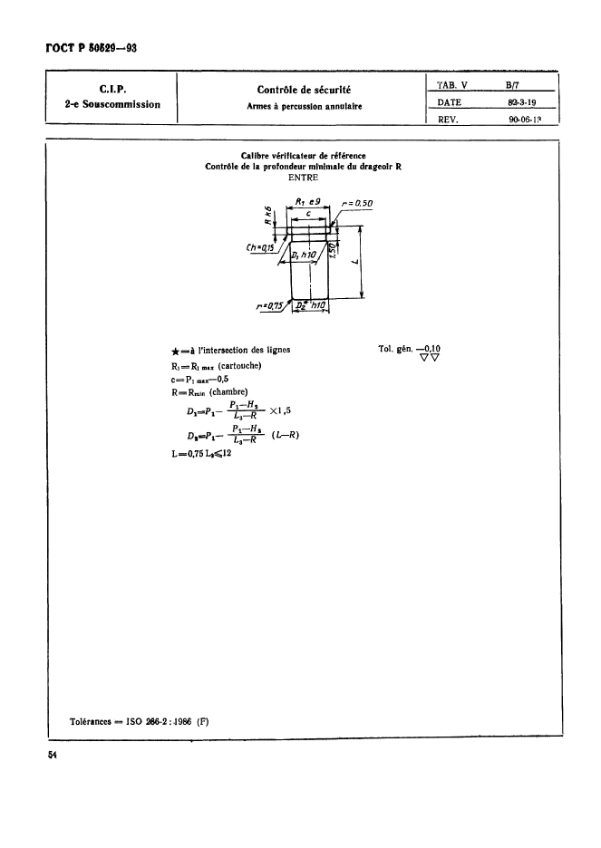   50529-93