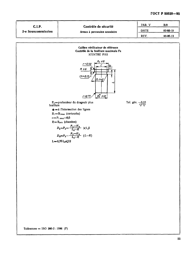   50529-93