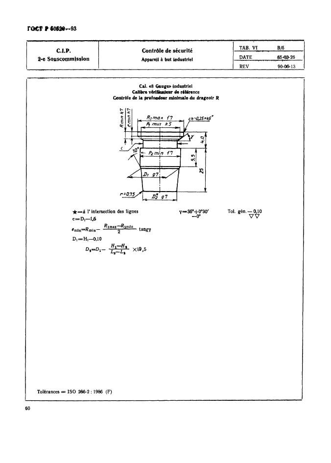   50529-93