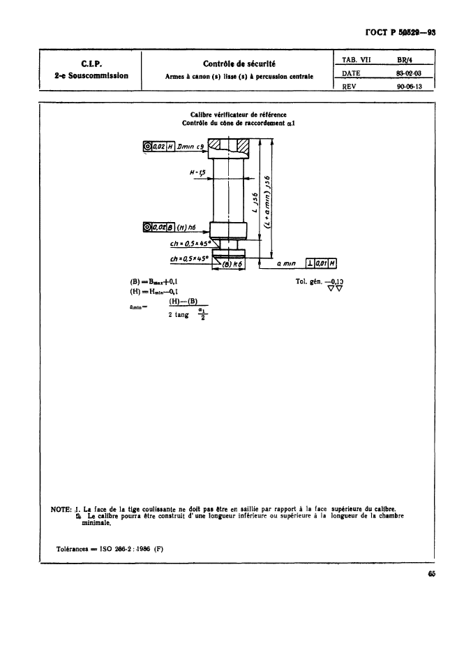   50529-93