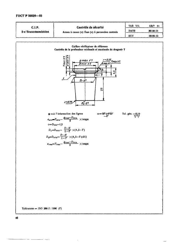   50529-93