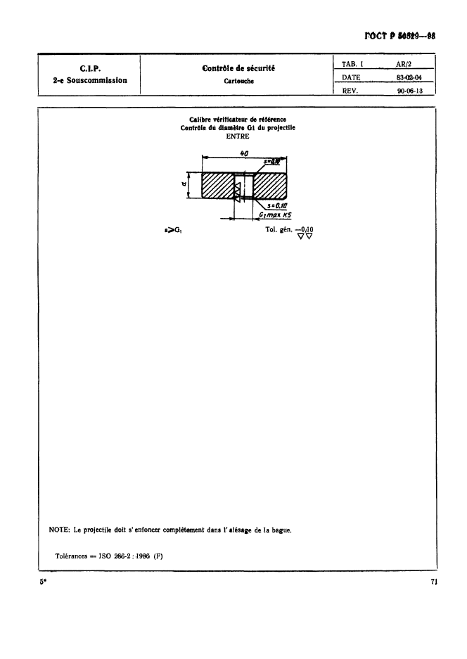   50529-93