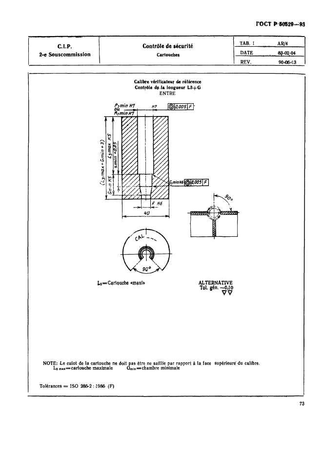   50529-93