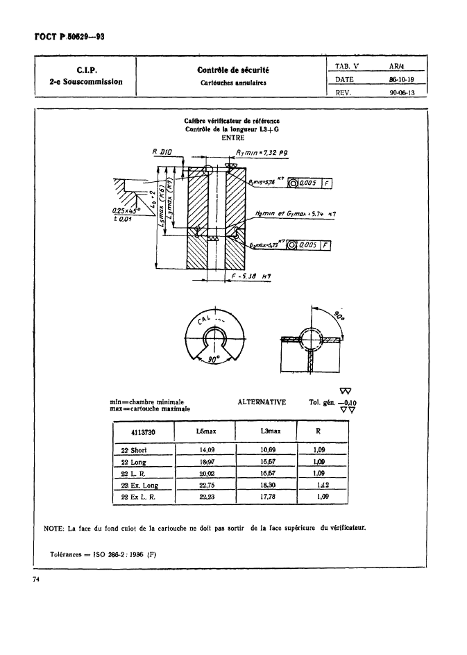   50529-93