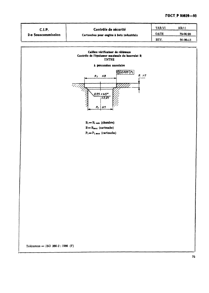   50529-93