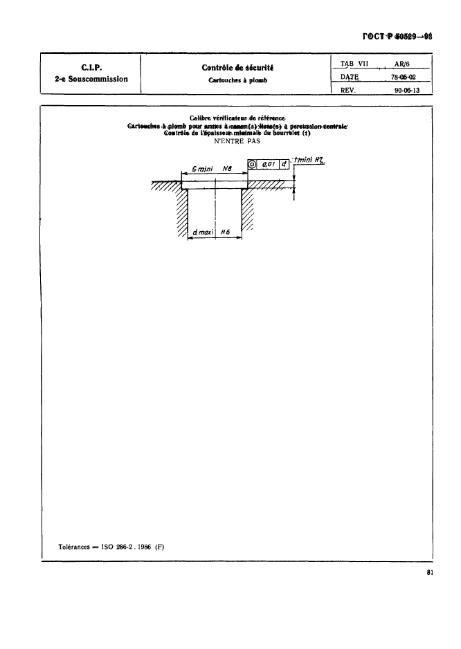   50529-93