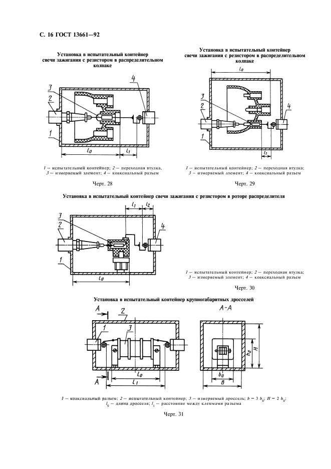  13661-92