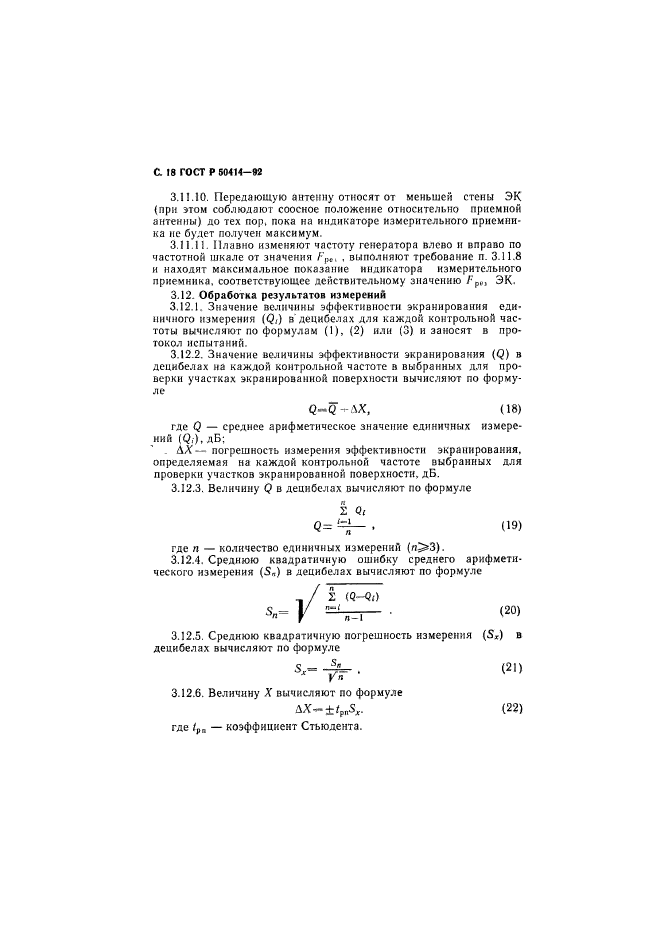   50414-92