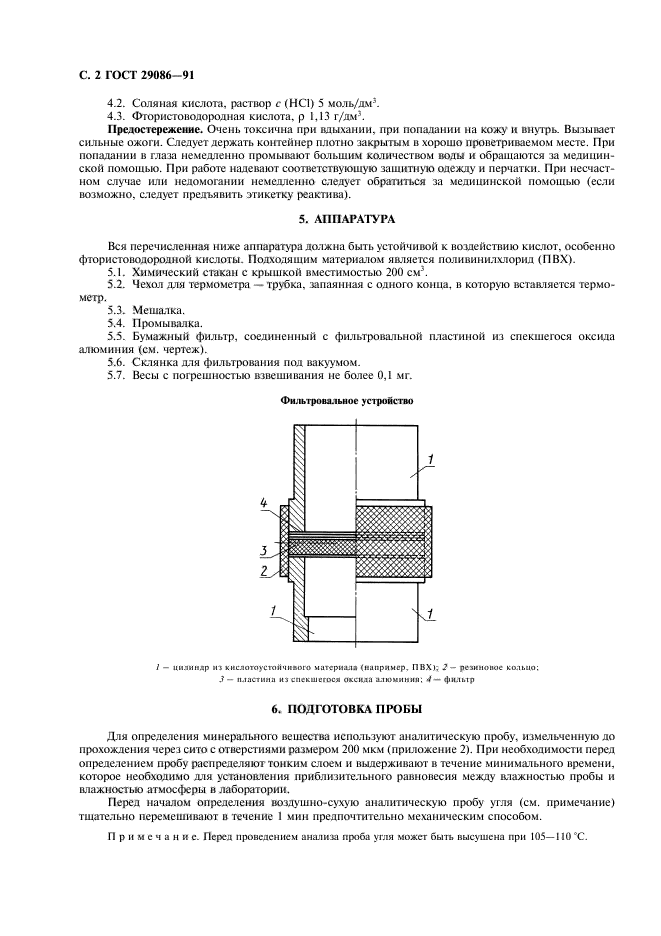  29086-91