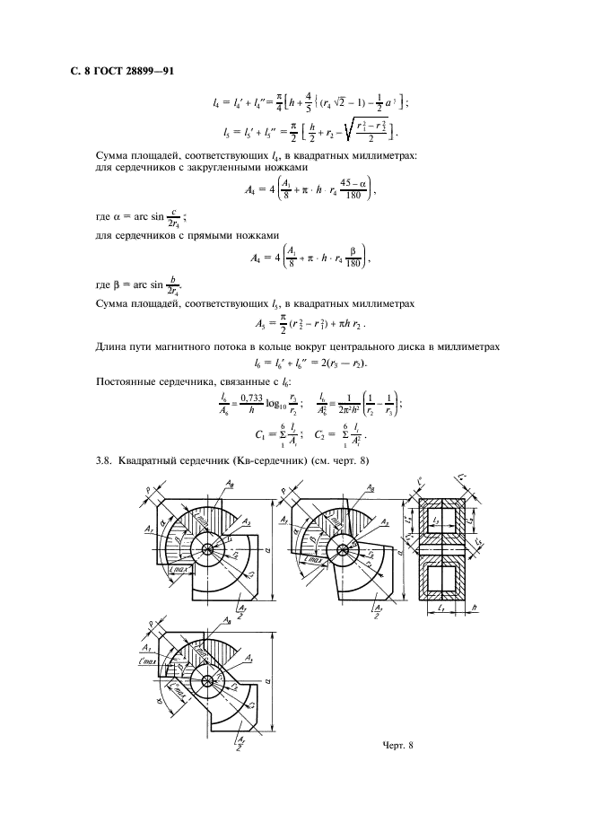  28899-91