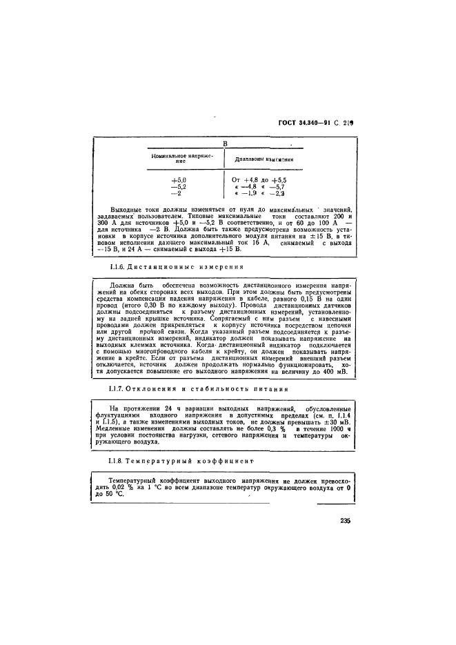  34.340-91