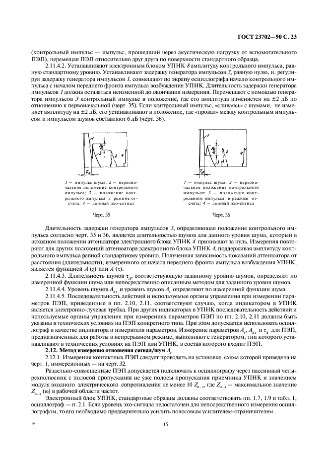  23702-90