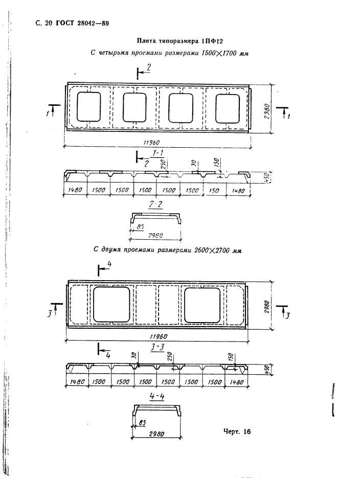  28042-89