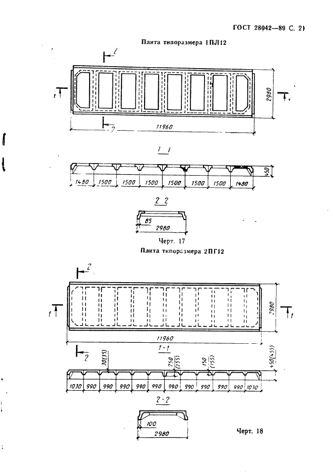  28042-89