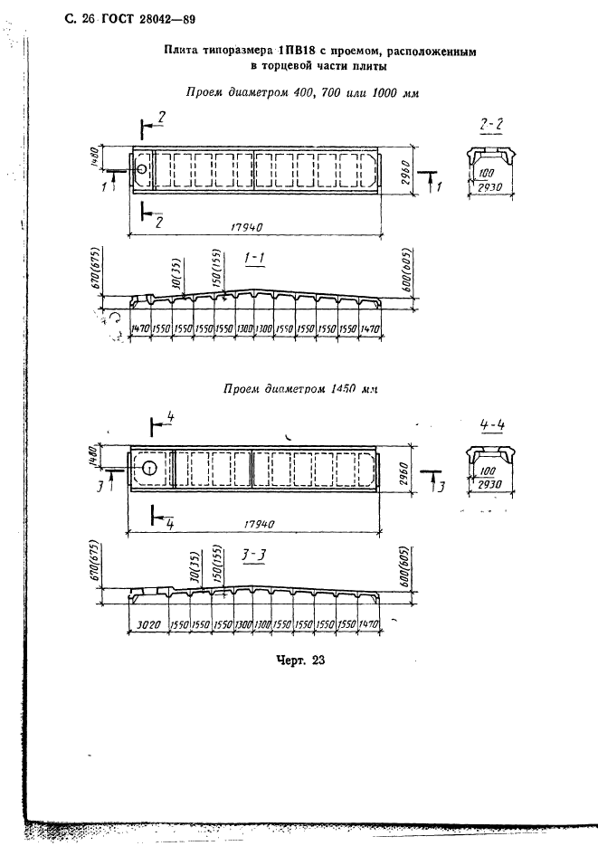  28042-89