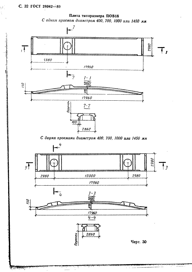  28042-89