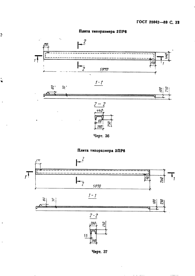  28042-89