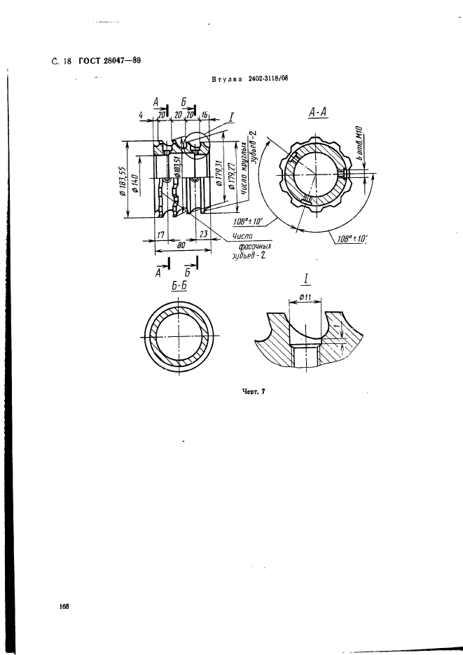  28047-89