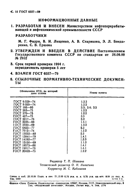  6557-89