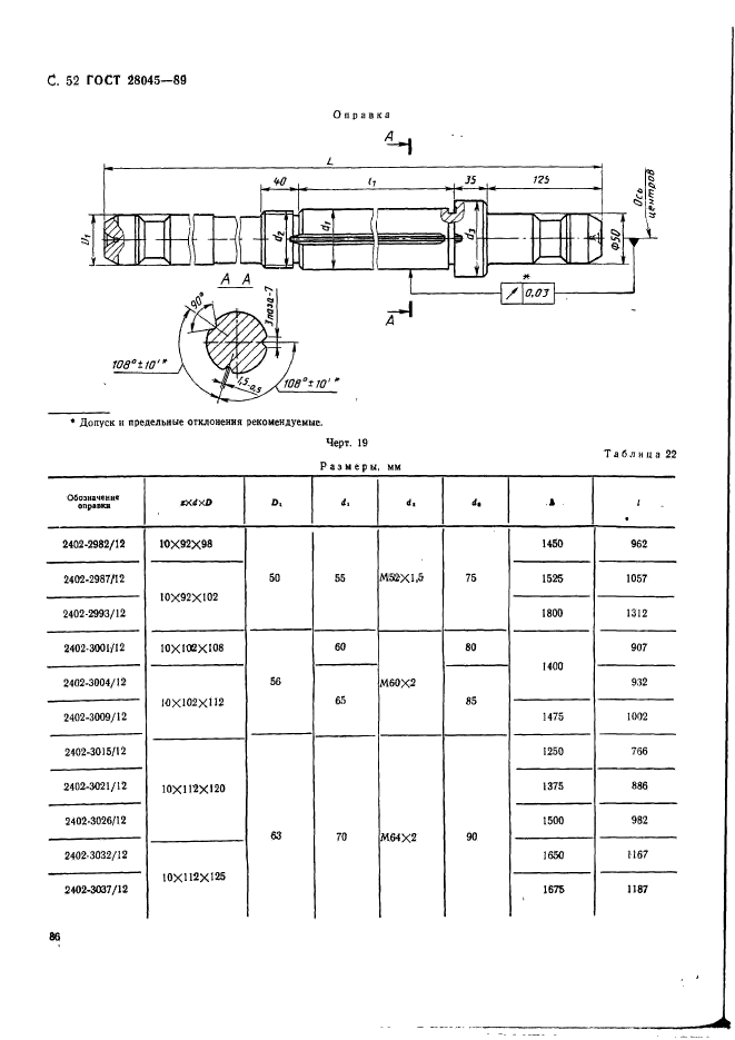  28045-89