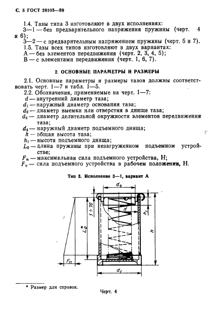  28103-89