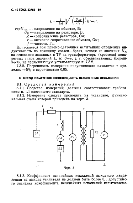  22765-89