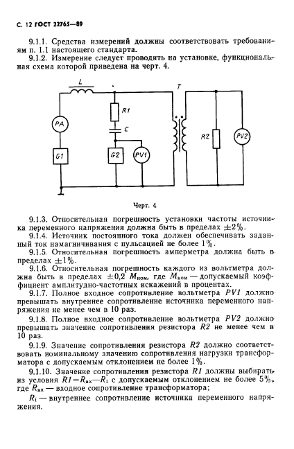  22765-89