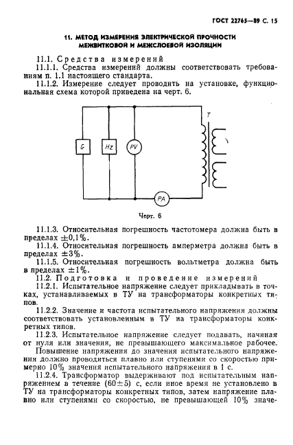  22765-89