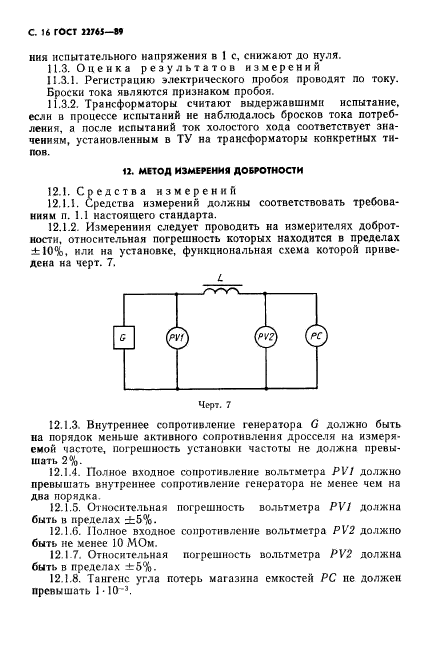  22765-89